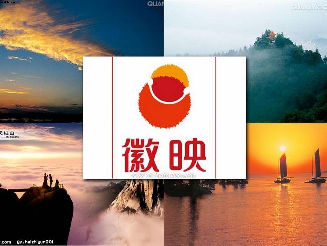 天一恒业中标安徽蚌埠烟草企业文化及品牌推广项目