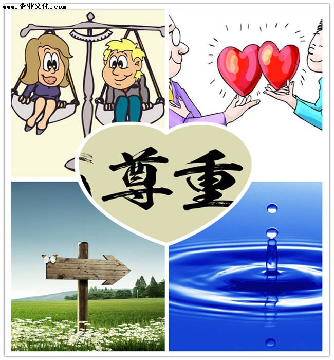 企业文化宣贯推广如何让员工更易接受